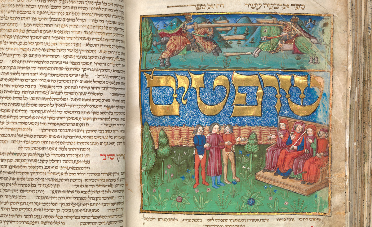 From Mishneh Torah Master of the Barbo Missal, c.1457. The Israel Museum, for Michael and Judy Steinhardt, by Ardon Bar-Hama.

