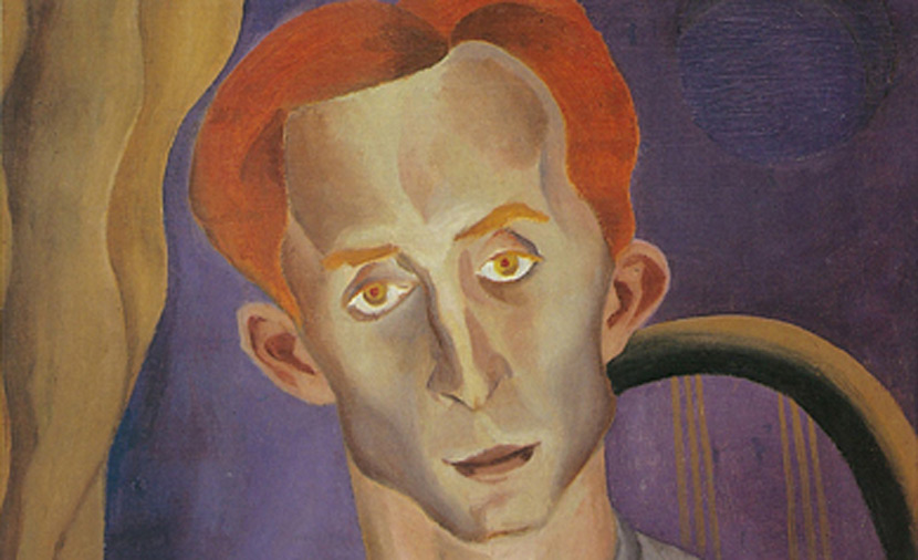 From a portrait of Uri Zvi Greenberg by the Israeli painter Ziona Tager. Wikipedia.
