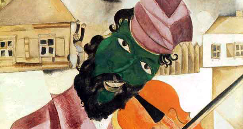 From Music by Marc Chagall, 1920.

