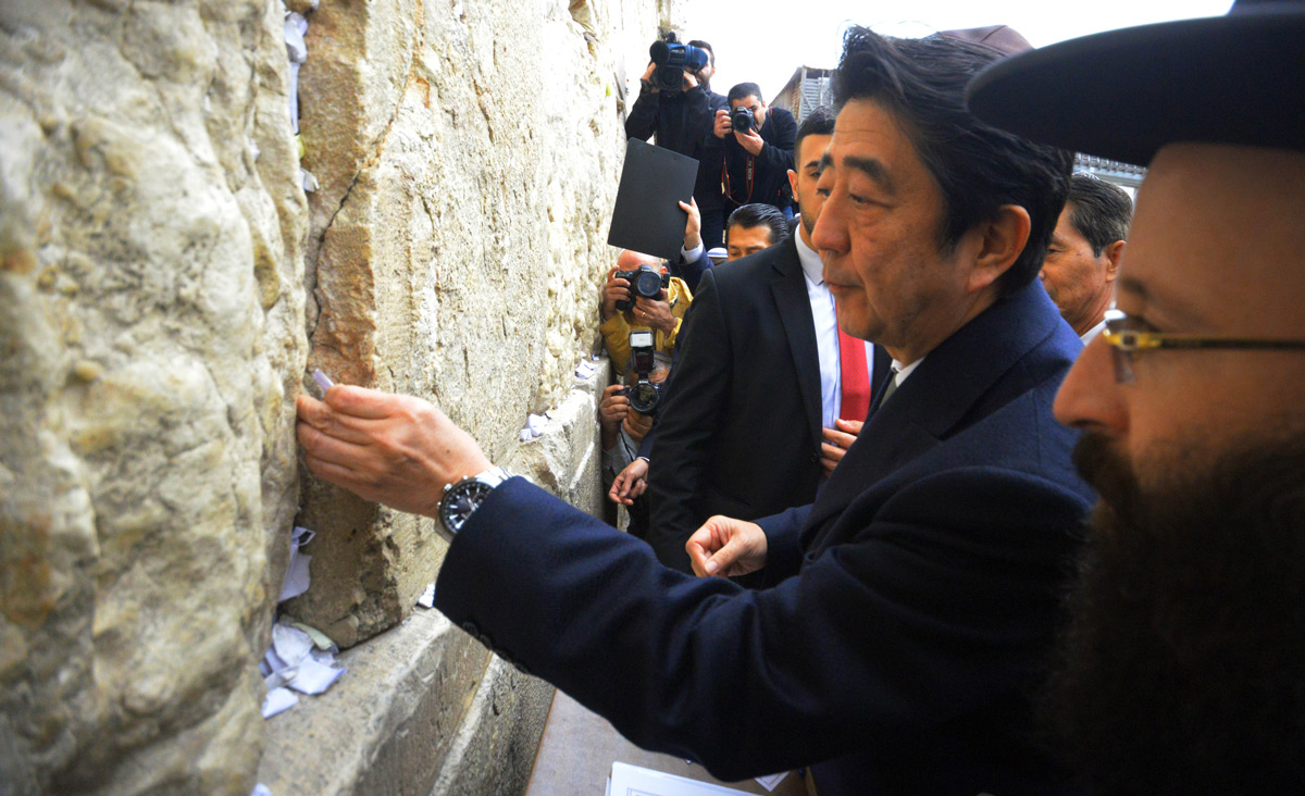 Israel and Japan Are Finally Becoming Friends. Why?