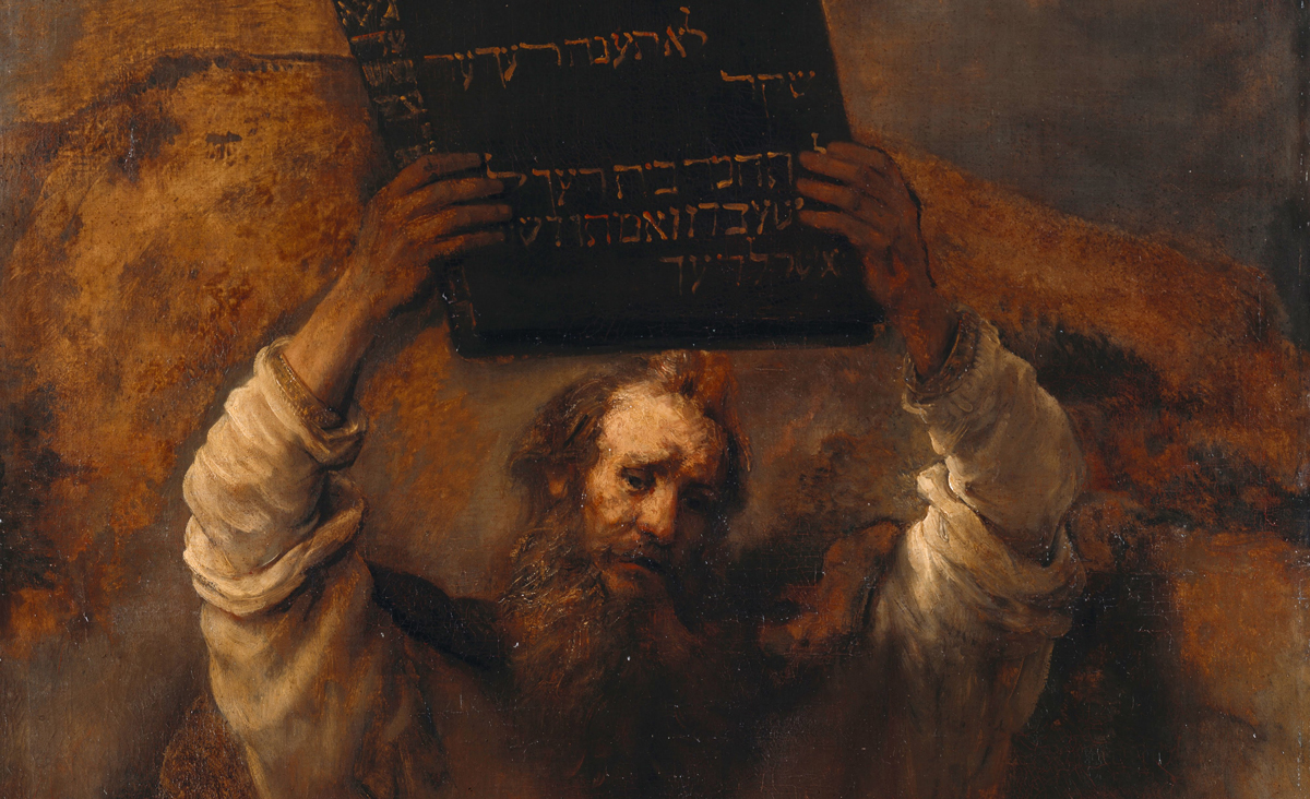 Names of God in Judaism - Wikipedia