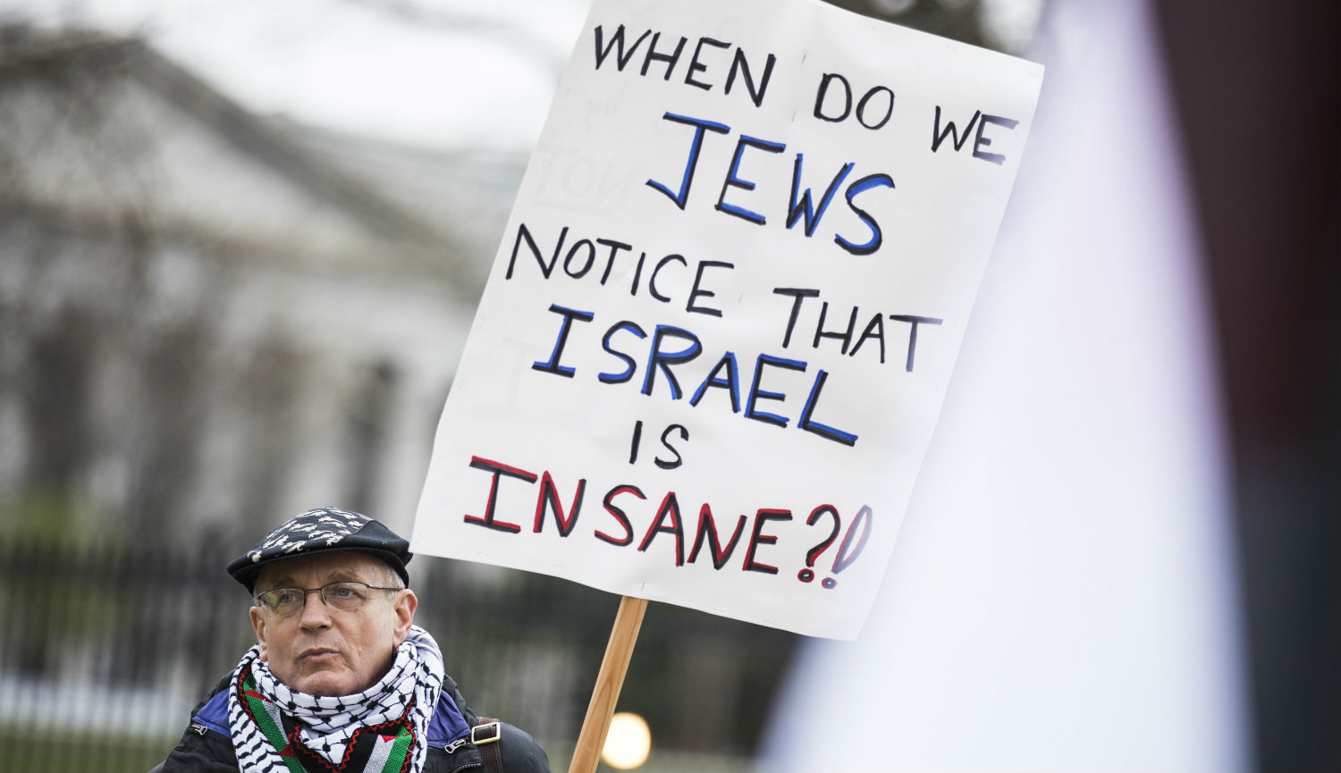 A protester at a rally in front of the White House during the annual AIPAC conference in Washington on March 26, 2017. Samuel Corum/Anadolu Agency/Getty Images. 