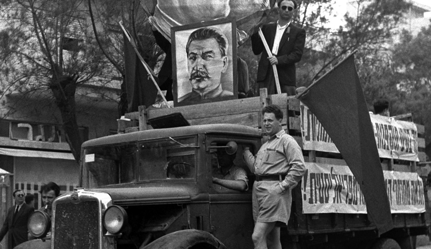 A truck with the faces of Soviet Communist leaders Lenin and Stalin at the labor day parade held in Tel Aviv on May 1, 1949. Pinn Hans/Israeli Government Press Office.
