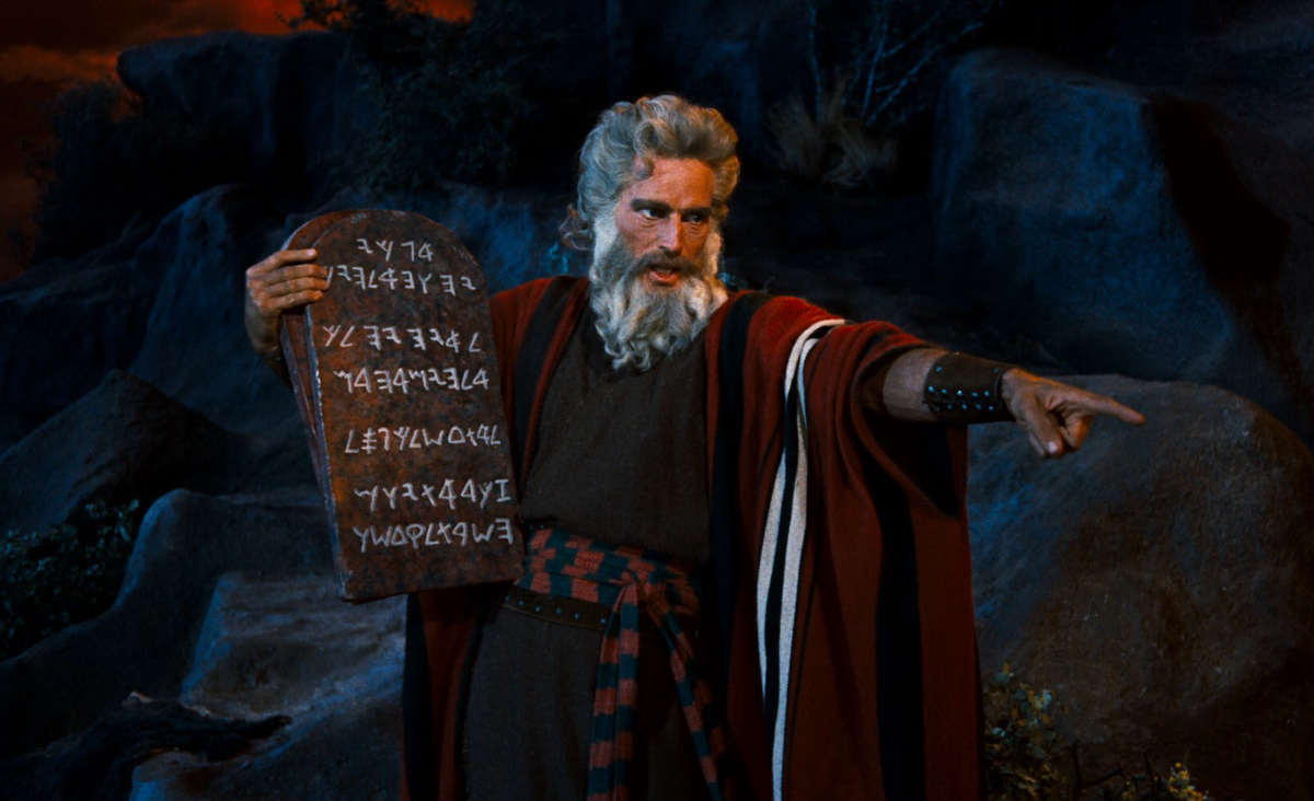 ten commandments tablets in hebrew