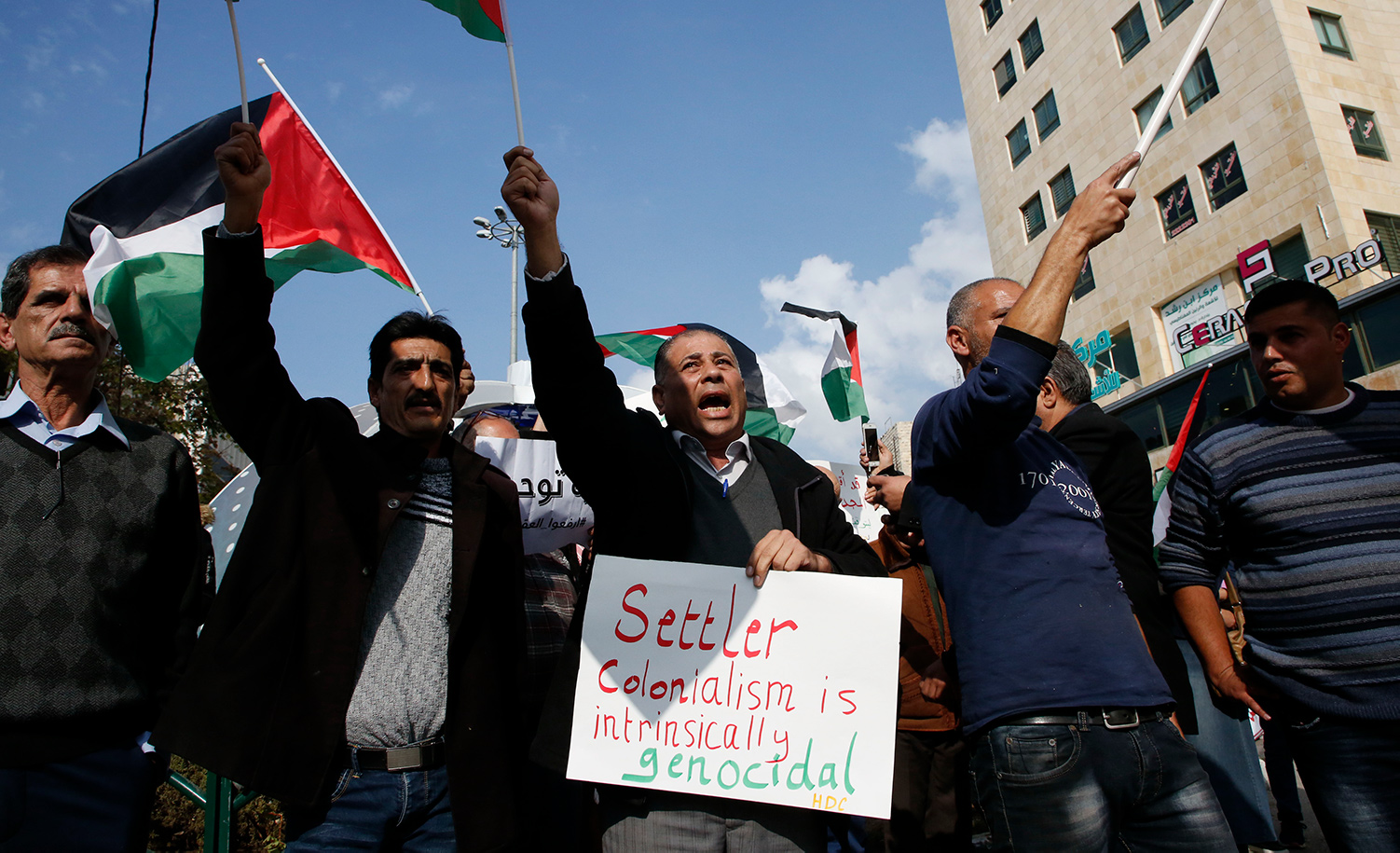 Palestinian protesters in Hebron on November 13, 2018. HAZEM BADER/AFP via Getty Images.
