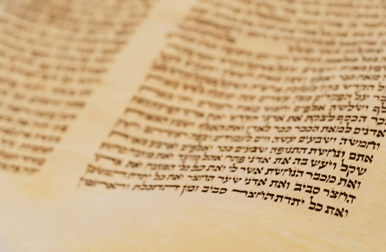 Finding Hope in the Jewish Story » Mosaic