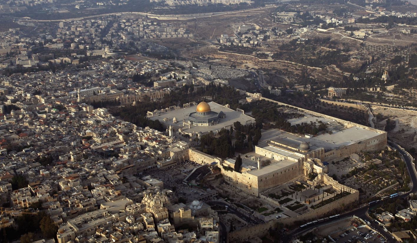 Podcast: Jeffrey Woolf on the Political and Religious Significance of the Temple Mount
