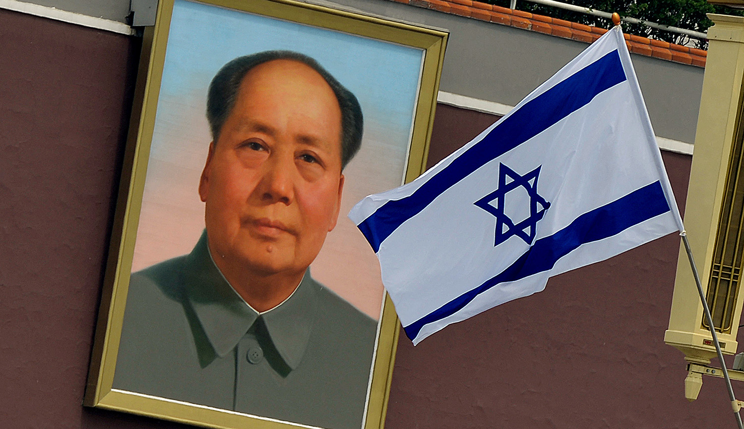 No, Israel Isn't Falling Into China's Orbit