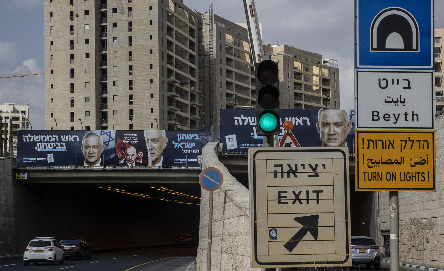 
Election ads in Jerusalem on October 29, 2022. Mostafa Alkharouf/Anadolu Agency via Getty Images.






