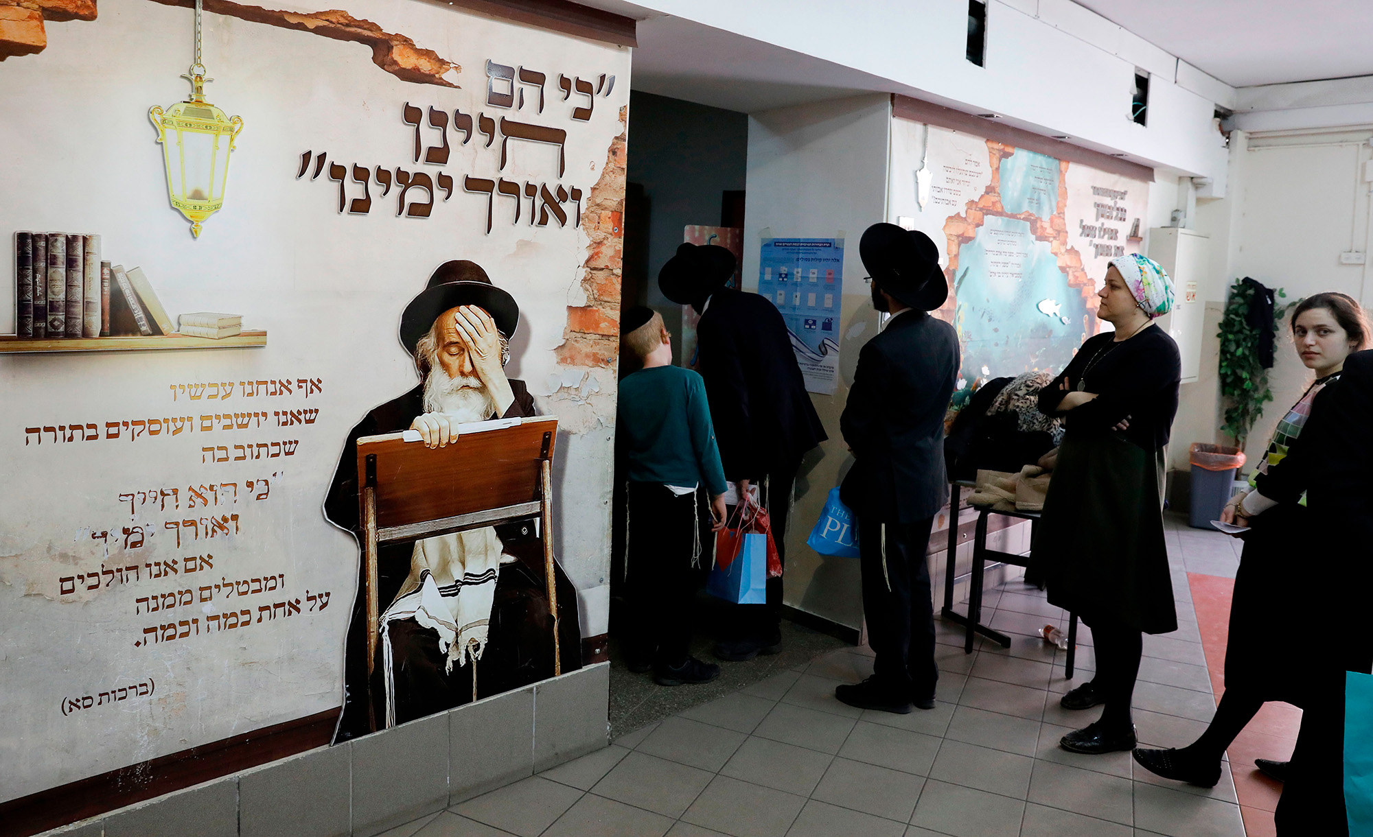 Haredi voters on April 9, 2019 in the Israeli city of Bnei Brak. AHMAD GHARABLI/AFP via Getty Images.
