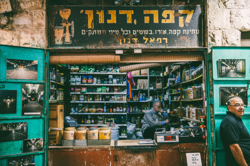 Mahane Yehudah market.Chalffy/iStock.
