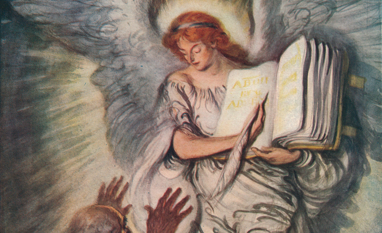 From And When the Angel Showed Him the Names of Those Whom Love of God Had Blest, 1916, Edmund Joseph Sullivan. Heritage Image Partnership Ltd/Alamy Stock Photo.
