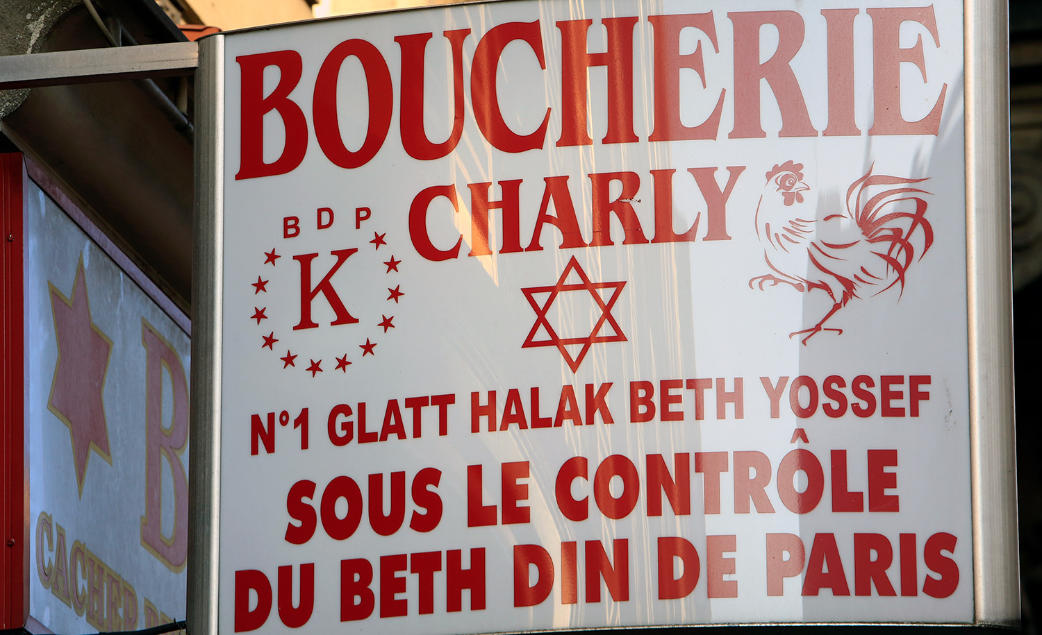 A kosher butcher in France. BSIP/Universal Images Group via Getty Images.
