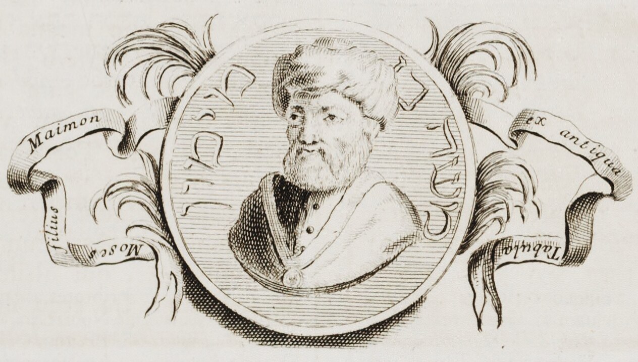 A purported portrait of Maimonides from the Thesaurus Antiquitatum Sacrarum, c. 1744. Wikipedia.
